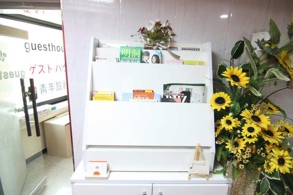 In Seoul Guesthouse Exterior foto